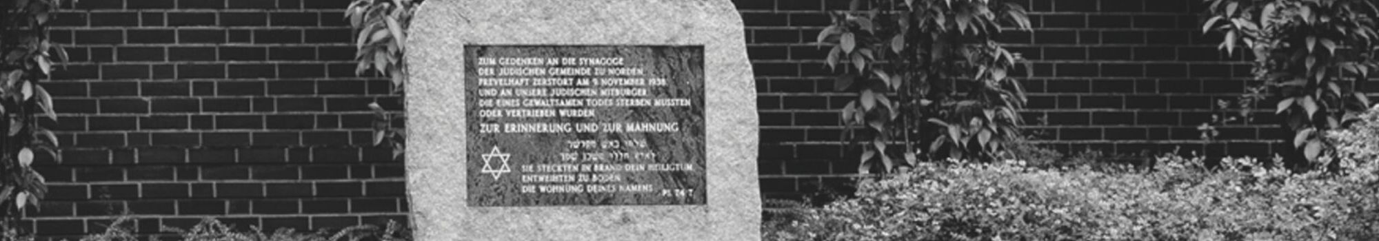 Ökumenischer Arbeitskreis Synagogenweg e.V.